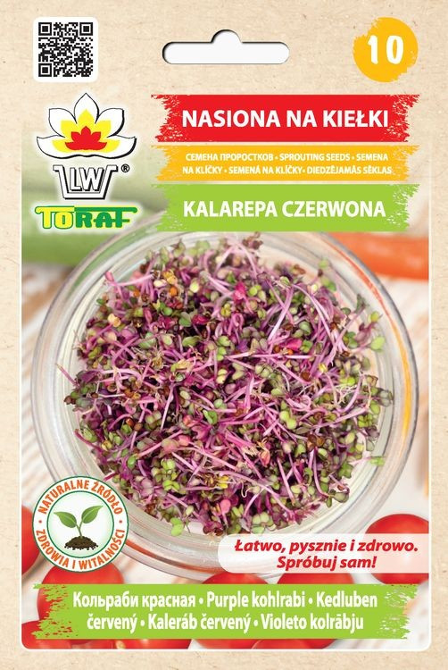 idand-pun-nuikapsas