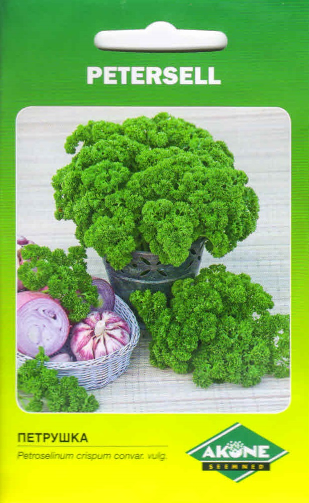 lehtpetersell_Moss_curled_A