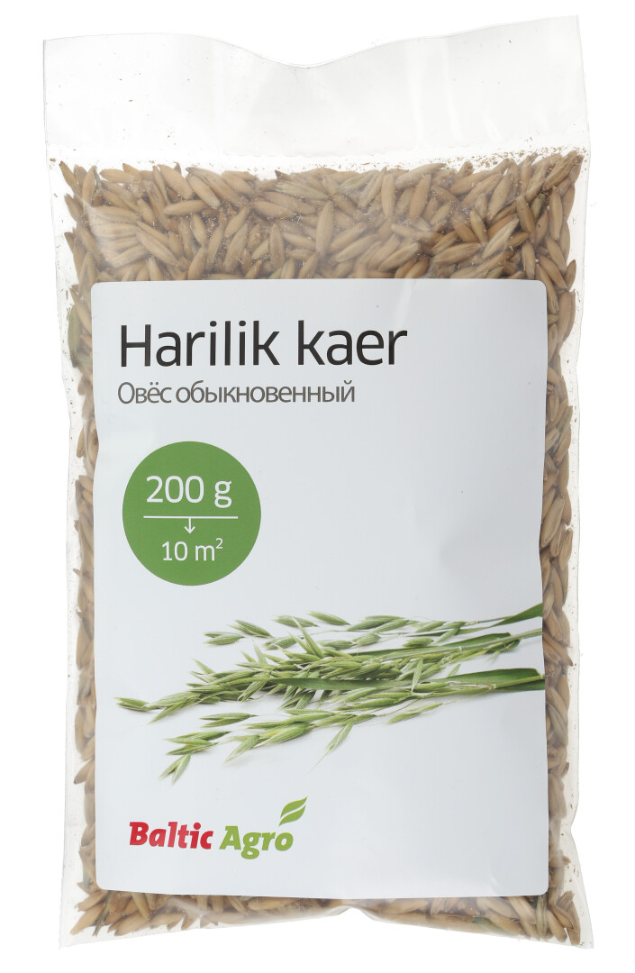 kaer200g